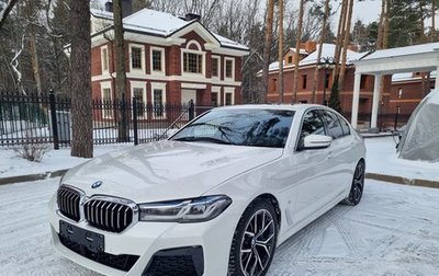 BMW 5 серия, 2022 год, 7 150 000 рублей, 1 фотография