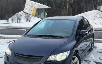 Honda Civic VIII, 2009 год, 715 000 рублей, 1 фотография