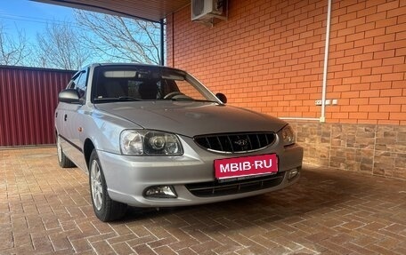 Hyundai Accent III, 2007 год, 550 000 рублей, 1 фотография