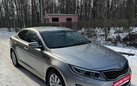 KIA Optima III, 2014 год, 1 490 000 рублей, 4 фотография