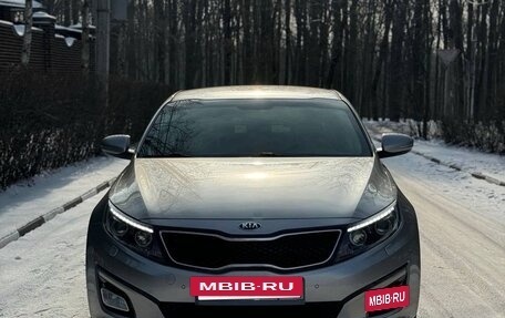 KIA Optima III, 2014 год, 1 490 000 рублей, 2 фотография