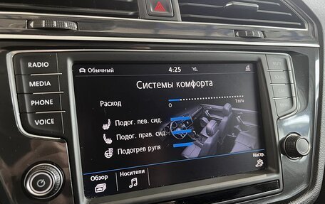 Volkswagen Tiguan II, 2018 год, 2 899 000 рублей, 13 фотография