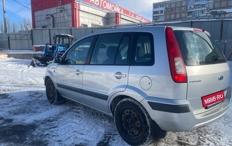 Ford Fusion I, 2007 год, 700 000 рублей, 8 фотография