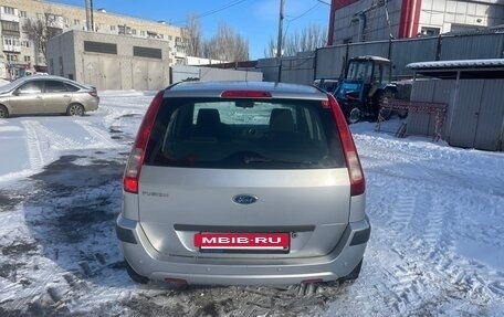 Ford Fusion I, 2007 год, 700 000 рублей, 9 фотография