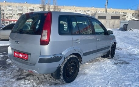 Ford Fusion I, 2007 год, 700 000 рублей, 10 фотография