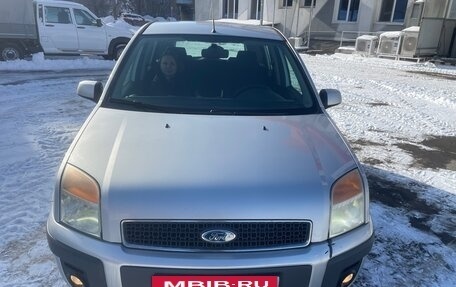 Ford Fusion I, 2007 год, 700 000 рублей, 12 фотография