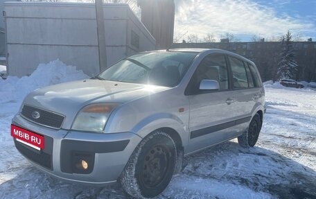 Ford Fusion I, 2007 год, 700 000 рублей, 13 фотография