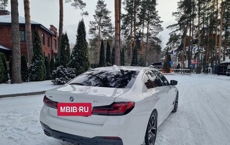 BMW 5 серия, 2022 год, 7 150 000 рублей, 3 фотография