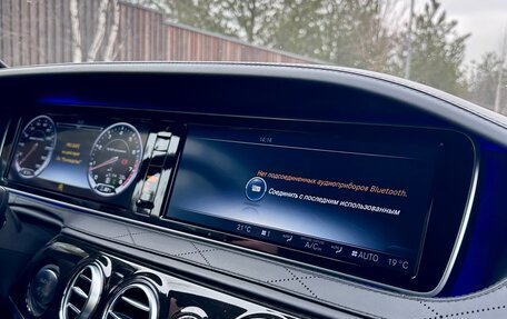 Mercedes-Benz S-Класс AMG, 2014 год, 8 100 000 рублей, 9 фотография