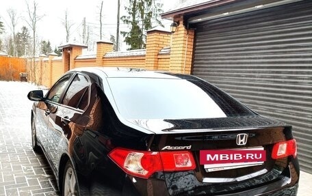 Honda Accord VIII рестайлинг, 2008 год, 1 250 000 рублей, 6 фотография