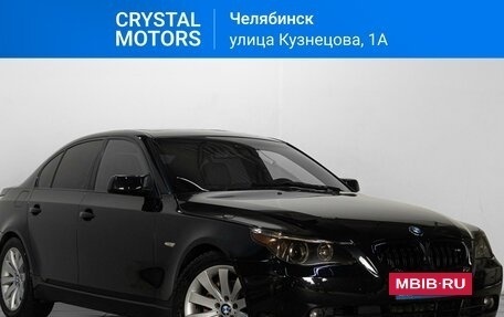 BMW 5 серия, 2007 год, 1 219 000 рублей, 2 фотография