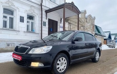 Skoda Octavia, 2011 год, 999 999 рублей, 1 фотография