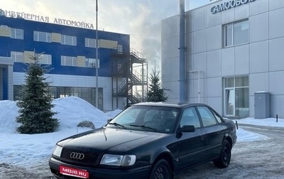 Audi 100, 1991 год, 290 000 рублей, 1 фотография