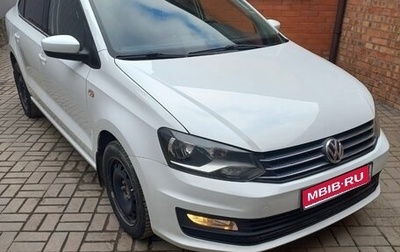 Volkswagen Polo VI (EU Market), 2016 год, 1 200 000 рублей, 1 фотография