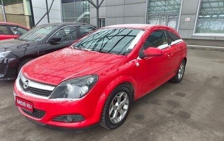 Opel Astra H, 2008 год, 680 000 рублей, 1 фотография