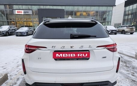 Haval F7 I, 2022 год, 2 350 000 рублей, 4 фотография