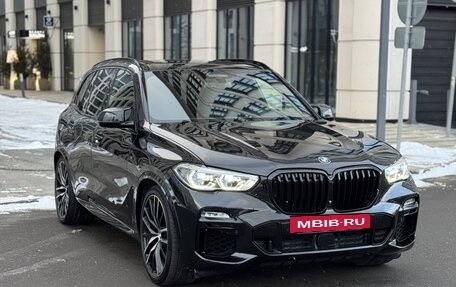 BMW X5, 2019 год, 7 250 000 рублей, 2 фотография