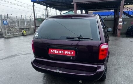 Dodge Caravan IV, 2004 год, 310 000 рублей, 2 фотография