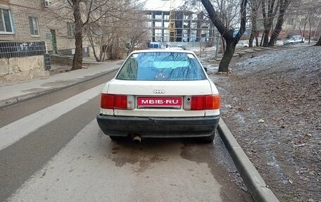 Audi 80, 1988 год, 100 000 рублей, 1 фотография