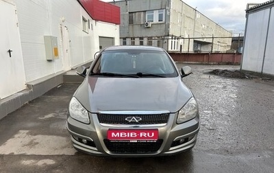 Chery M11 (A3), 2013 год, 450 000 рублей, 1 фотография