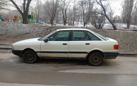 Audi 80, 1988 год, 100 000 рублей, 2 фотография