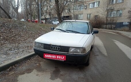 Audi 80, 1988 год, 100 000 рублей, 3 фотография