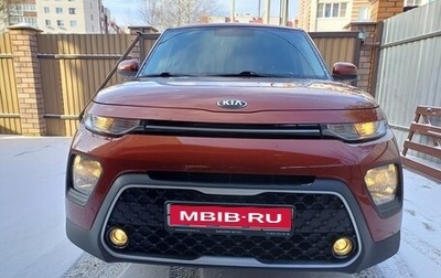 KIA Soul III, 2019 год, 1 750 000 рублей, 1 фотография