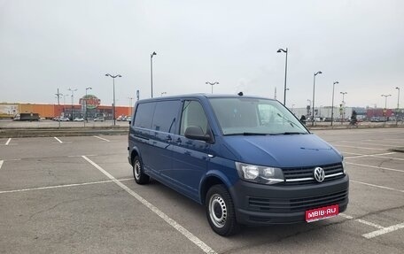 Volkswagen Transporter T6 рестайлинг, 2019 год, 3 600 000 рублей, 1 фотография