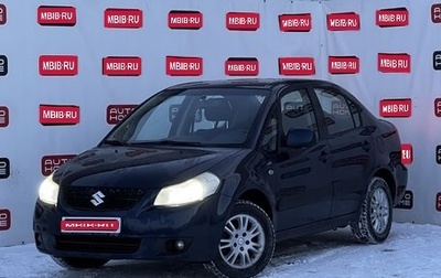 Suzuki SX4 II рестайлинг, 2007 год, 559 990 рублей, 1 фотография