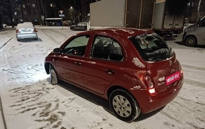 Nissan Micra III, 2007 год, 235 000 рублей, 1 фотография