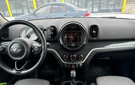 MINI Countryman II (F60), 2017 год, 3 100 000 рублей, 16 фотография