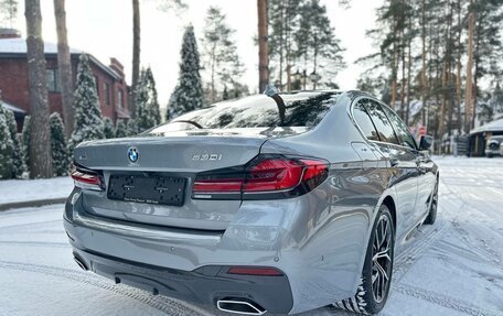 BMW 5 серия, 2022 год, 6 950 000 рублей, 2 фотография