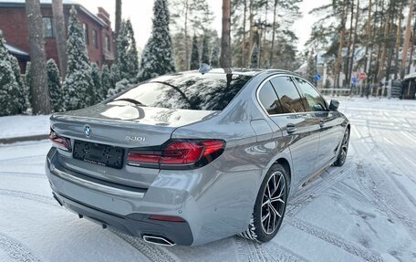 BMW 5 серия, 2022 год, 6 950 000 рублей, 7 фотография