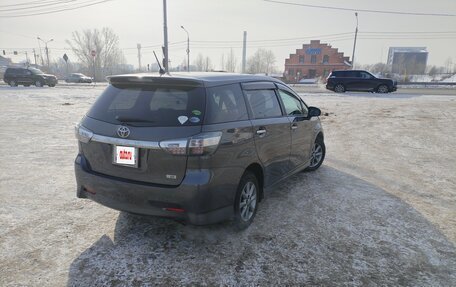 Toyota Wish II, 2012 год, 1 550 000 рублей, 5 фотография