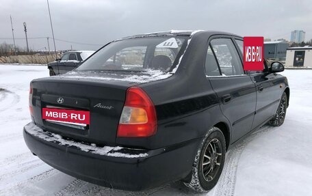 Hyundai Accent II, 2008 год, 375 000 рублей, 11 фотография