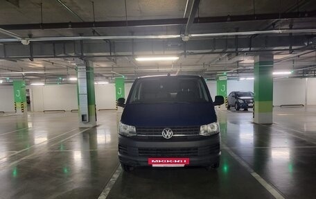 Volkswagen Transporter T6 рестайлинг, 2019 год, 3 600 000 рублей, 9 фотография