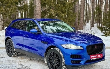 Jaguar F-Pace, 2017 год, 2 500 000 рублей, 16 фотография