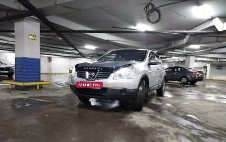 Nissan Qashqai, 2009 год, 699 999 рублей, 5 фотография