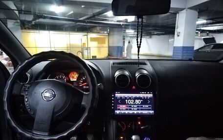 Nissan Qashqai, 2009 год, 699 999 рублей, 8 фотография