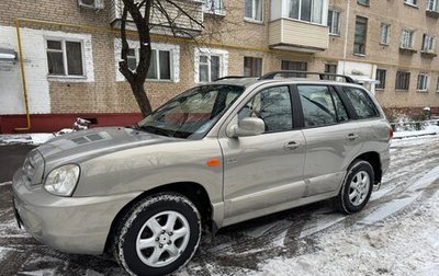 Hyundai Santa Fe Classic, 2008 год, 690 000 рублей, 1 фотография