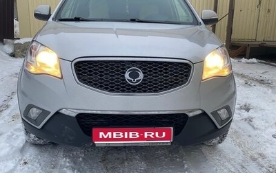 SsangYong Actyon II рестайлинг, 2011 год, 950 000 рублей, 1 фотография