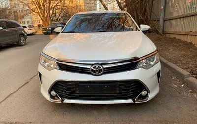 Toyota Camry, 2016 год, 2 150 000 рублей, 1 фотография