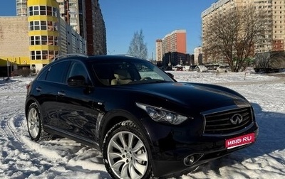 Infiniti FX II, 2012 год, 1 975 000 рублей, 1 фотография