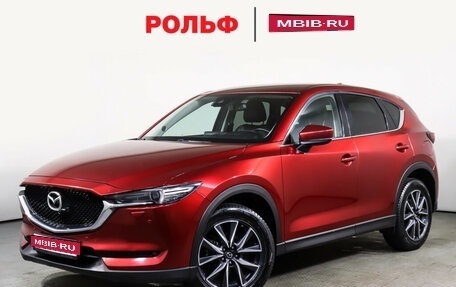 Mazda CX-5 II, 2018 год, 2 848 000 рублей, 1 фотография