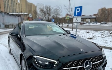 Mercedes-Benz E-Класс, 2020 год, 6 650 013 рублей, 1 фотография