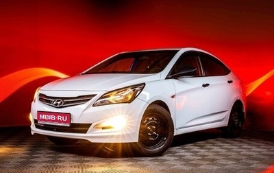 Hyundai Solaris II рестайлинг, 2015 год, 920 000 рублей, 1 фотография