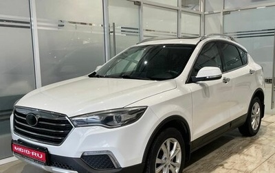 FAW Besturn X80 I рестайлинг, 2018 год, 1 299 000 рублей, 1 фотография