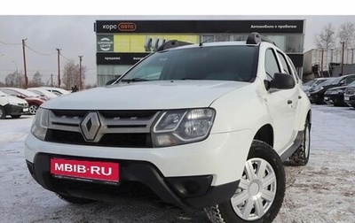 Renault Duster I рестайлинг, 2015 год, 1 198 000 рублей, 1 фотография