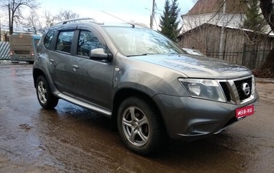 Nissan Terrano III, 2014 год, 1 045 000 рублей, 1 фотография