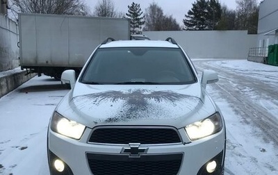 Chevrolet Captiva I, 2013 год, 1 700 000 рублей, 1 фотография